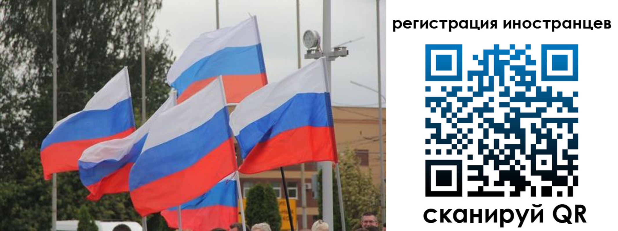 пропишу в квартире в Сосновом Бору