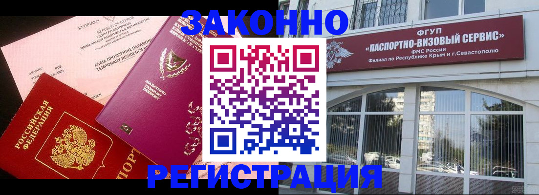 форма 3 в Сосновом Бору